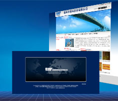 創(chuàng)意型網(wǎng)站案例:昆明博明發(fā)經(jīng)貿(mào)有限公司